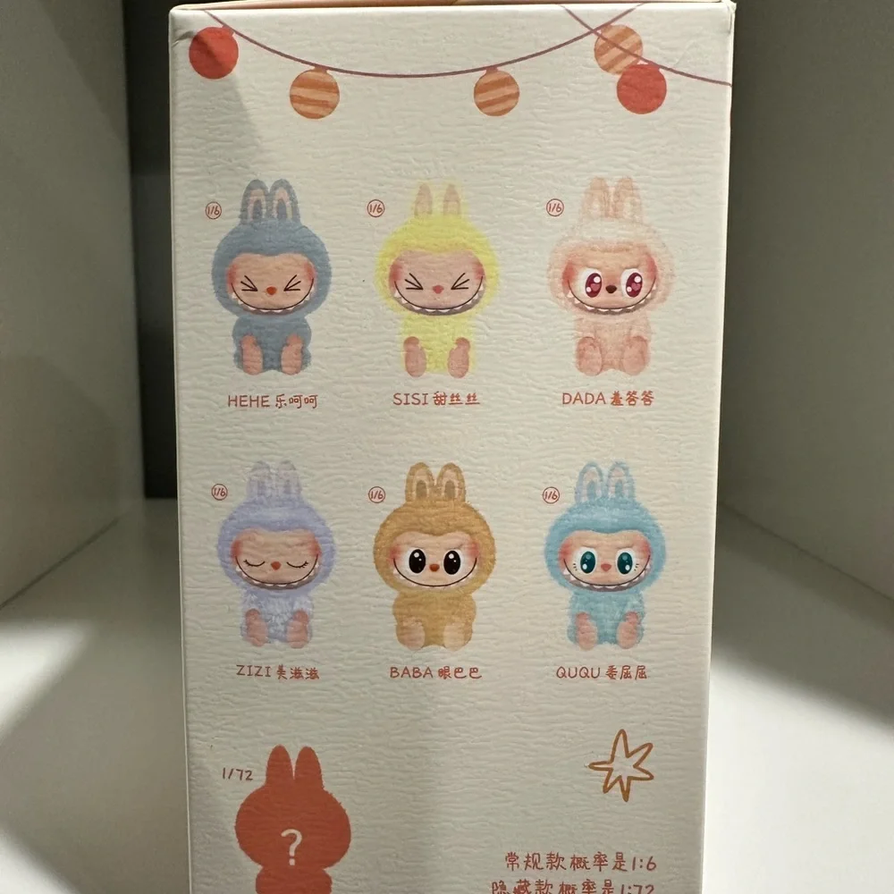 POP MART The Monsters – Labubu Have A Seat Series - Picture 2 of 3